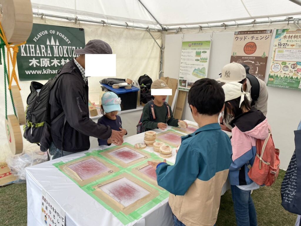 第45回兵庫県民農林漁業祭に出展しました。