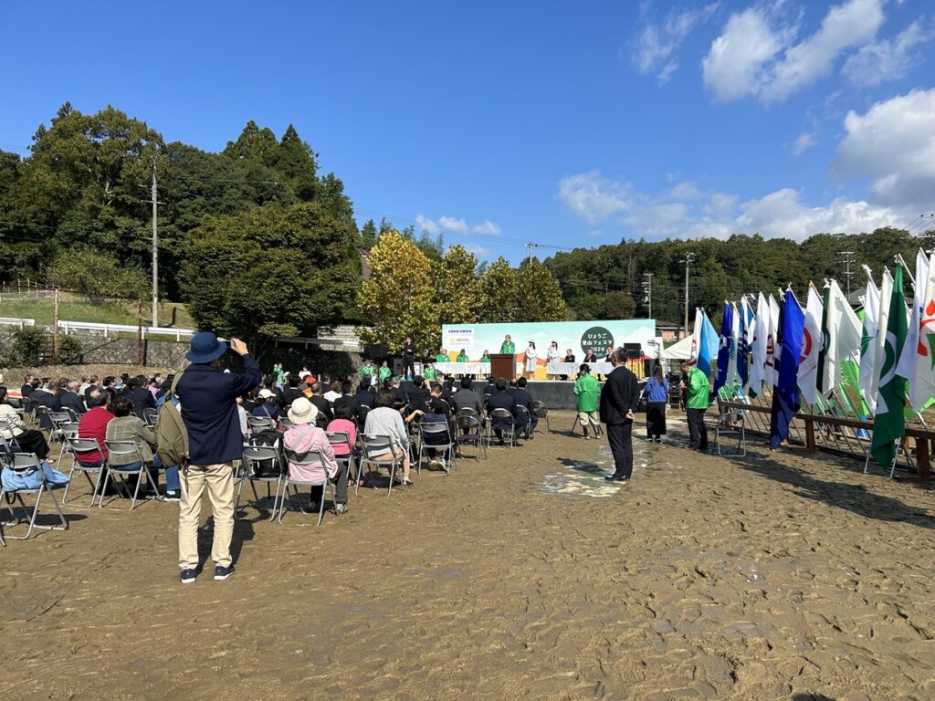 ひょうご里山フェスタ2024に出展しました